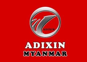 Adixin Myanmar Logo