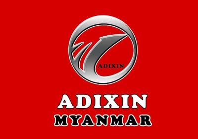 Adixin Myanmar Logo
