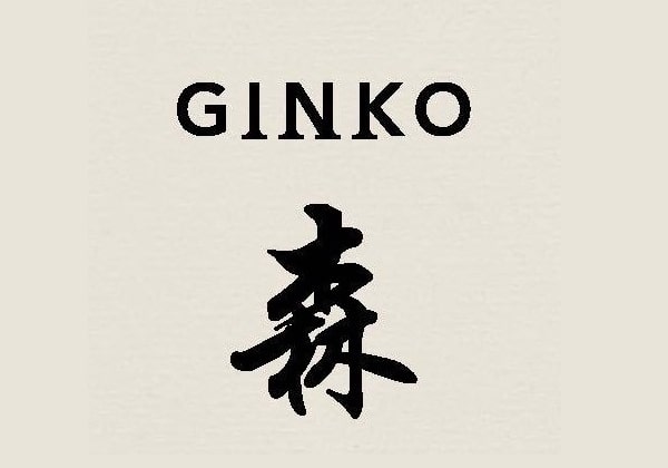 Ginko Nursery Company Logo