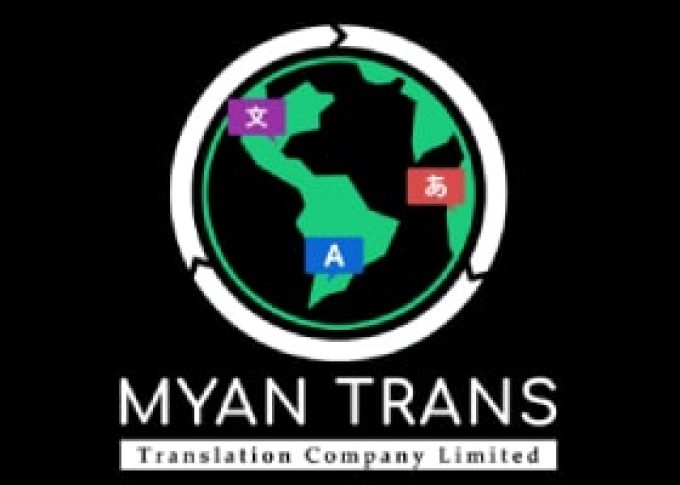 Myan Trans Translation Co., Ltd