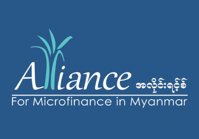 Alliance for Microfinance in Myanmar Company