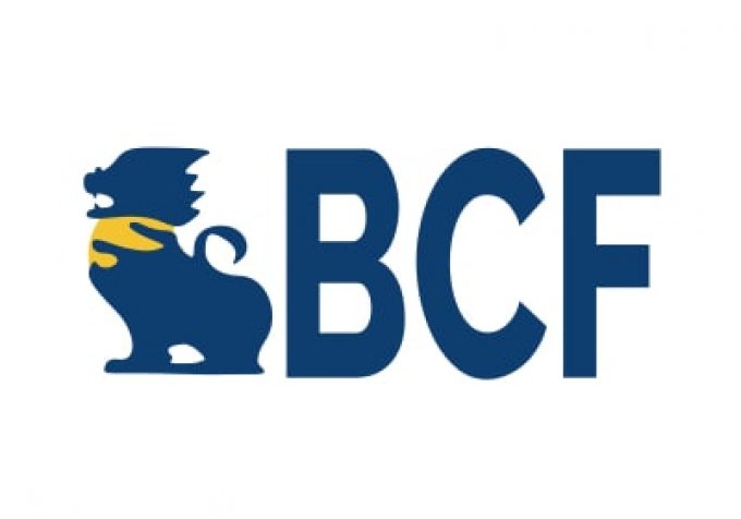 Bagan Capital Finance (BCF)