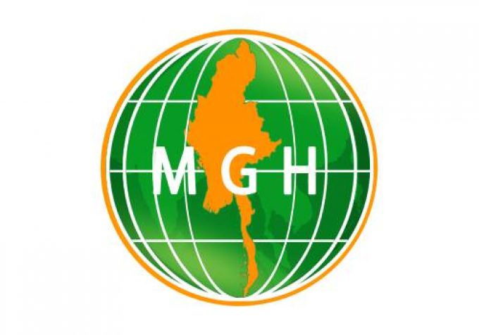 Myanmar Golden Heart Co., Ltd. (MGH Distribution)