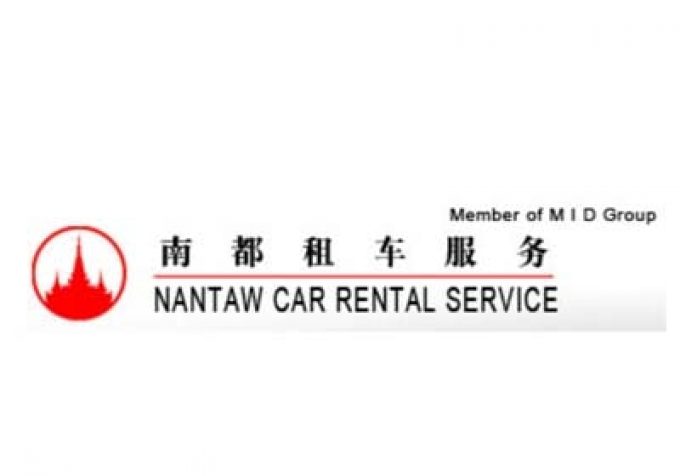 NanTaw Car Rental Management Service