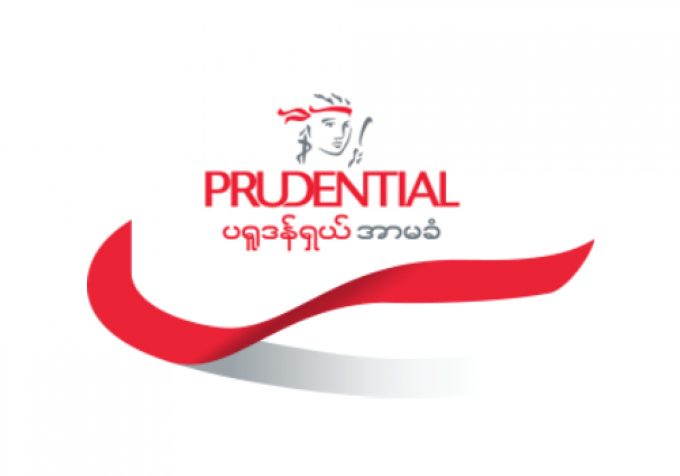 Prudential Myanmar Life Insurance Company Limited