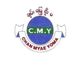 CHAN MYAE YOMA Logo
