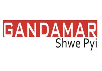 GANDAMA Shwe Pyi Logo