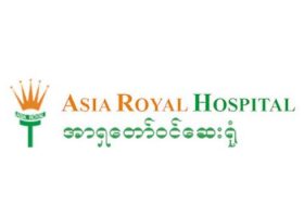 Asia Royal Hospital Logo
