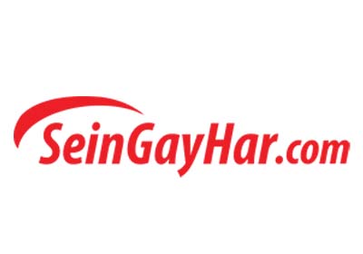 Sein Gay Har Logo